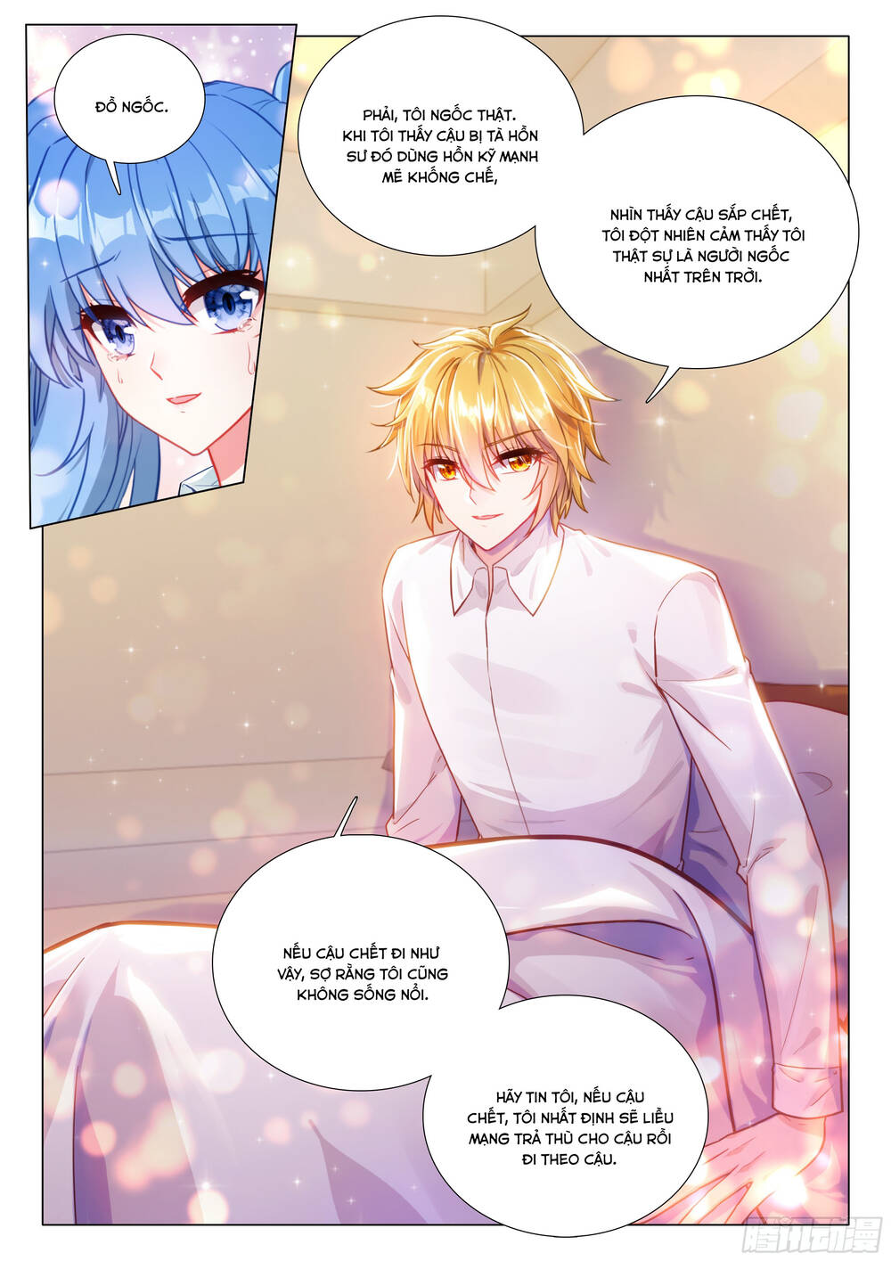Long Vương Truyền Thuyết - Chapter 449 - Page 7