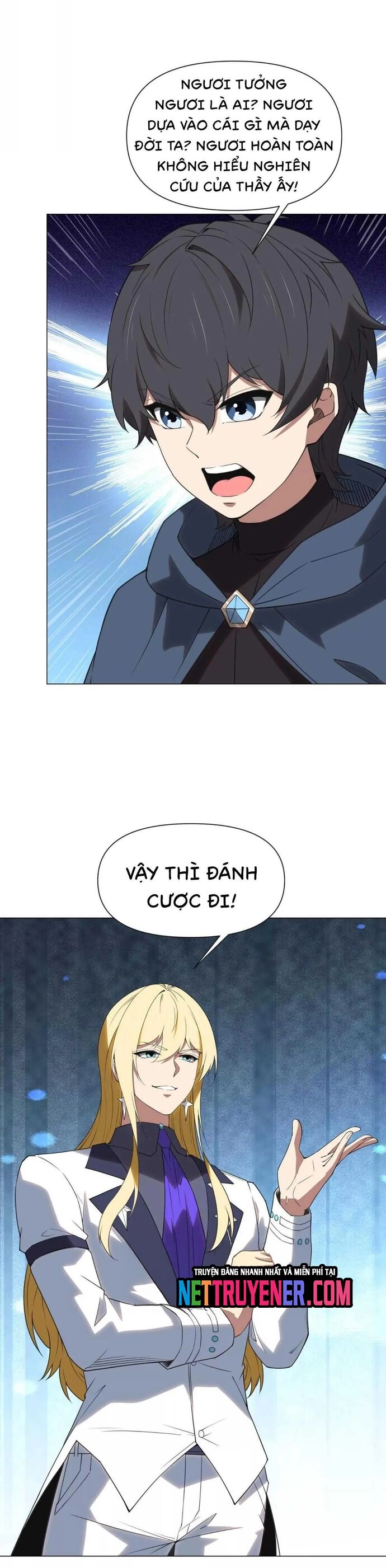 Ta Xây Dựng Đế Quốc Công Nghiệp Ở Đại Lục Ma Pháp - Chapter 34 - Page 16