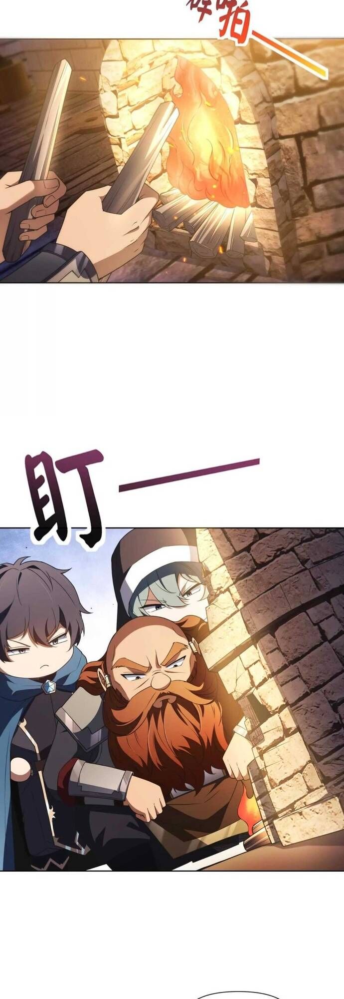 Ta Xây Dựng Đế Quốc Công Nghiệp Ở Đại Lục Ma Pháp - Chapter 37 - Page 26