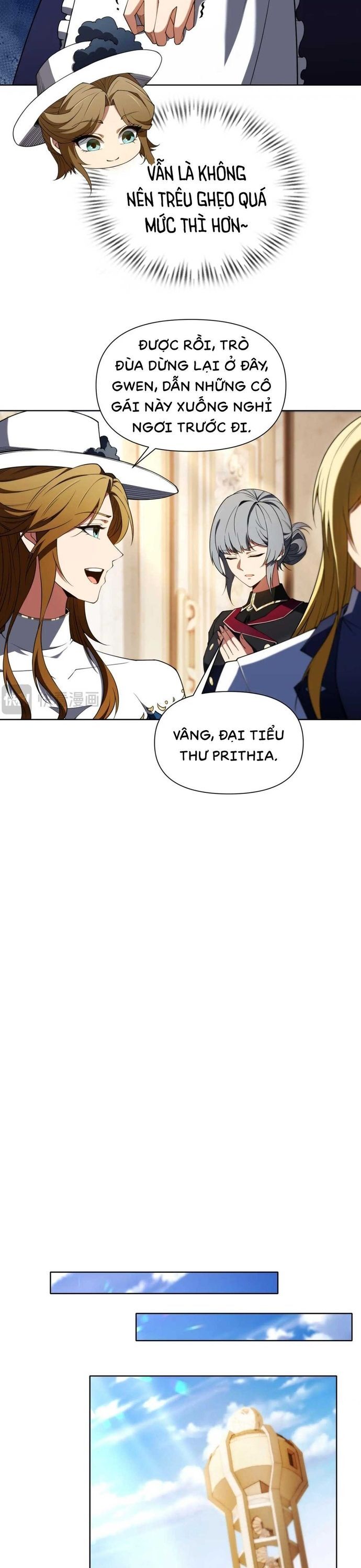 Ta Xây Dựng Đế Quốc Công Nghiệp Ở Đại Lục Ma Pháp - Chapter 39 - Page 12