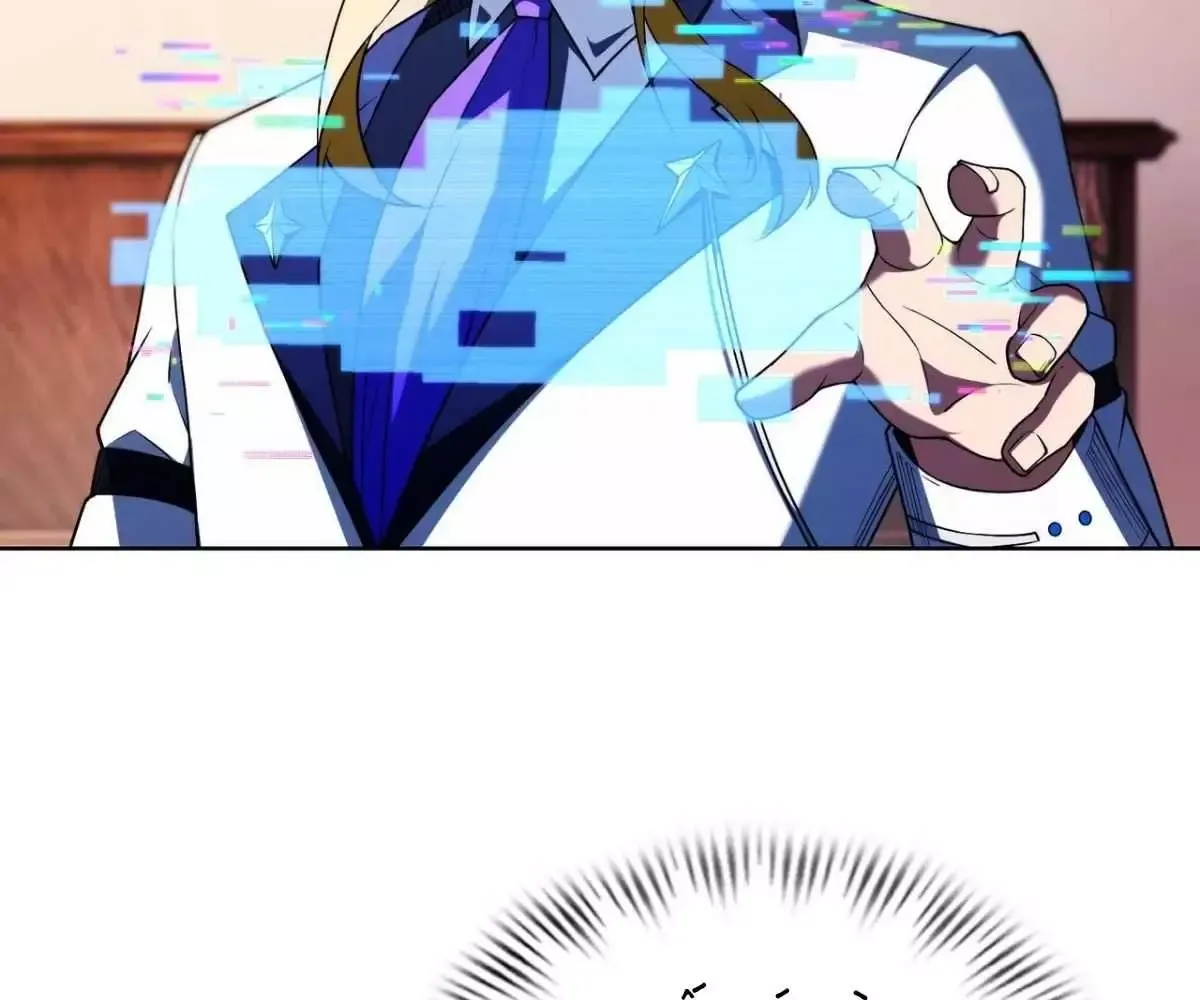 Ta Xây Dựng Đế Quốc Công Nghiệp Ở Đại Lục Ma Pháp - Chapter 46 - Page 107