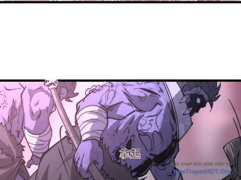 Triệu Hoán Ác Ma, Ta Đã Là Thâm Uyên Chapter 22 - Trang 48