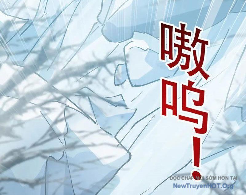 Triệu Hoán Ác Ma, Ta Đã Là Thâm Uyên Chapter 25 - Trang 17