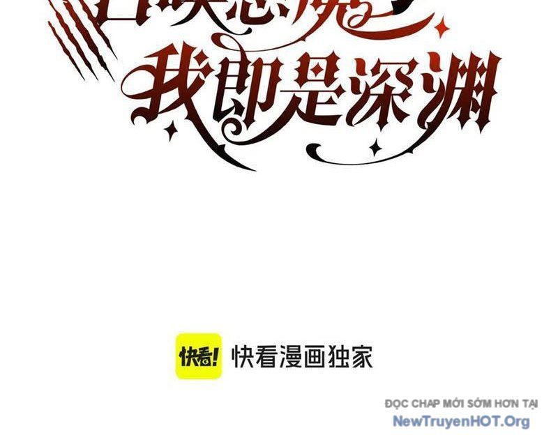 Triệu Hoán Ác Ma, Ta Đã Là Thâm Uyên Chapter 25 - Trang 2