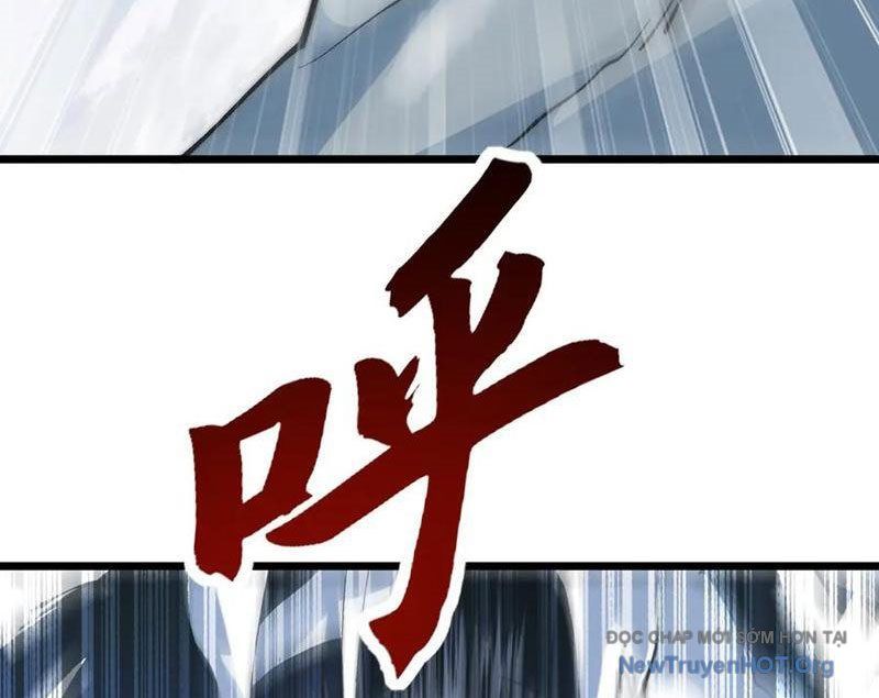 Triệu Hoán Ác Ma, Ta Đã Là Thâm Uyên Chapter 25 - Trang 32