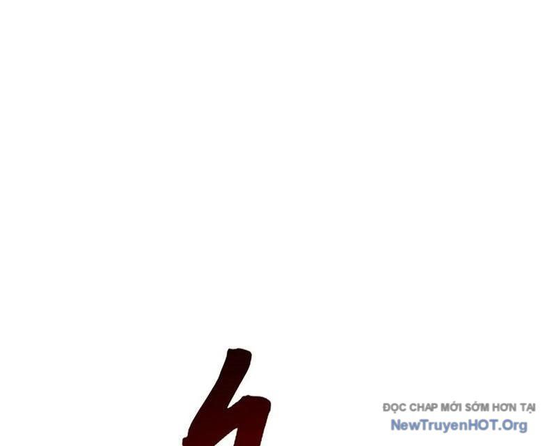 Triệu Hoán Ác Ma, Ta Đã Là Thâm Uyên Chapter 25 - Trang 40