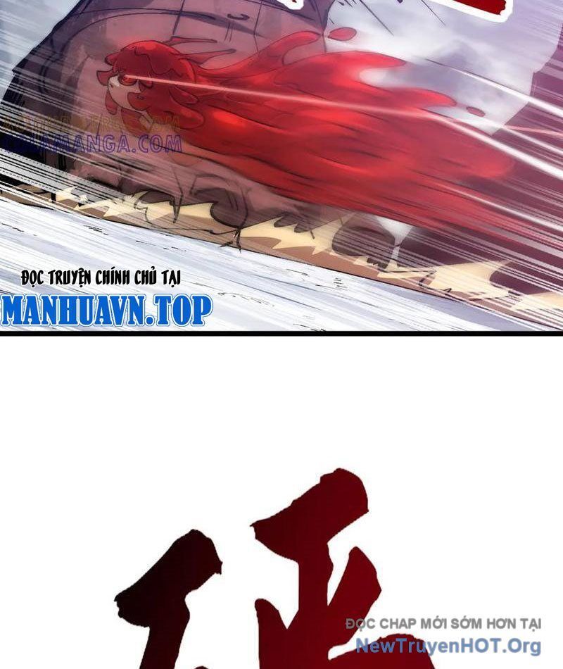 Triệu Hoán Ác Ma, Ta Đã Là Thâm Uyên Chapter 26 - Trang 4