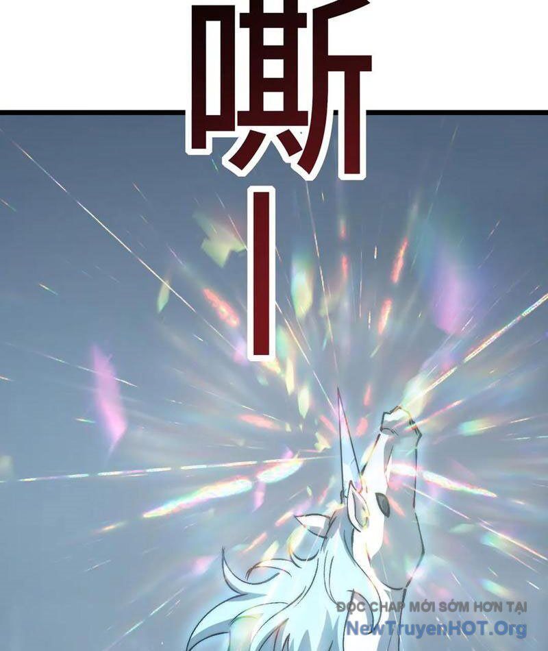 Triệu Hoán Ác Ma, Ta Đã Là Thâm Uyên Chapter 26 - Trang 67