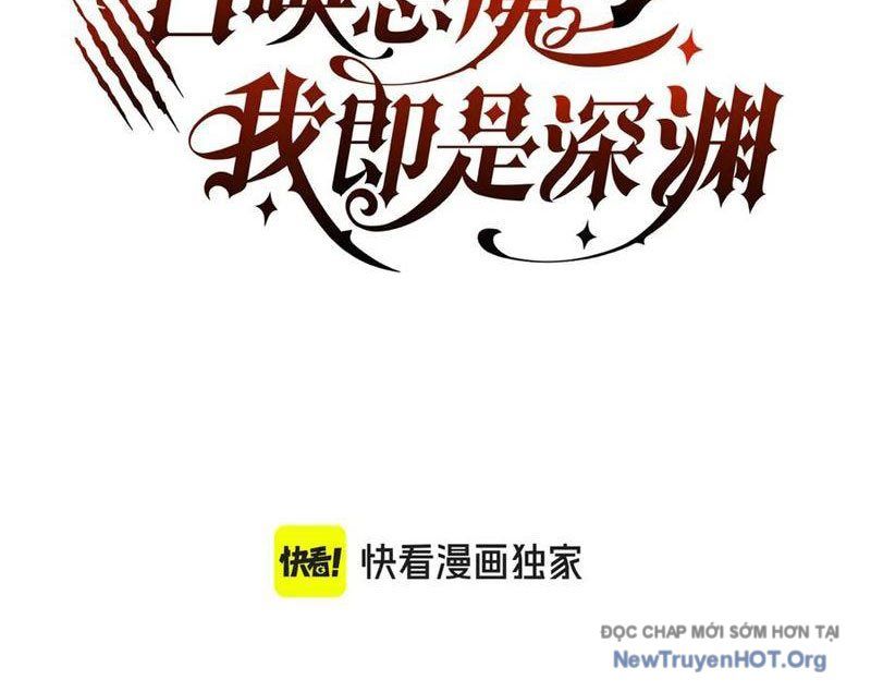 Triệu Hoán Ác Ma, Ta Đã Là Thâm Uyên Chapter 27 - Trang 2