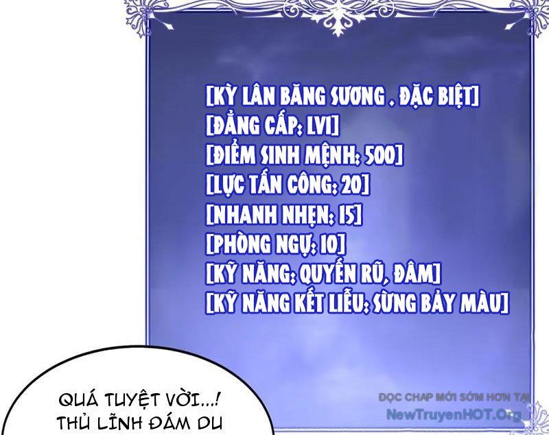 Triệu Hoán Ác Ma, Ta Đã Là Thâm Uyên Chapter 27 - Trang 21