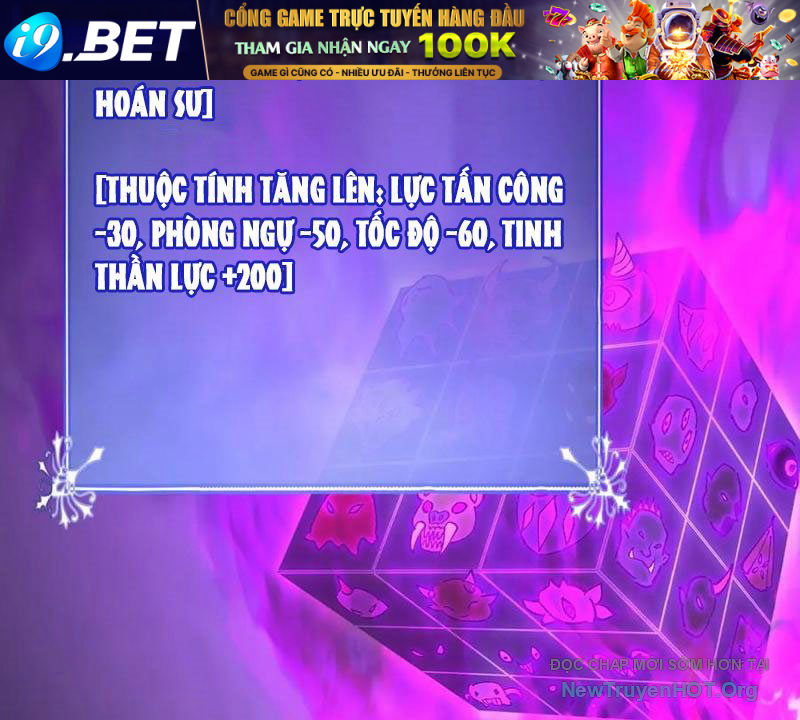 Triệu Hoán Ác Ma, Ta Đã Là Thâm Uyên Chapter 27 - Trang 52