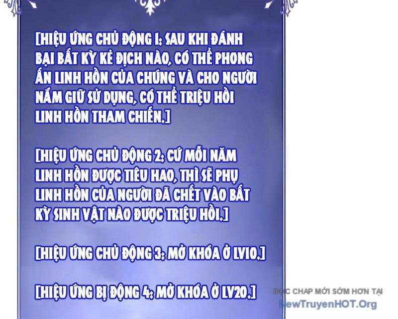 Triệu Hoán Ác Ma, Ta Đã Là Thâm Uyên Chapter 27 - Trang 57