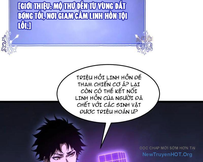 Triệu Hoán Ác Ma, Ta Đã Là Thâm Uyên Chapter 27 - Trang 58