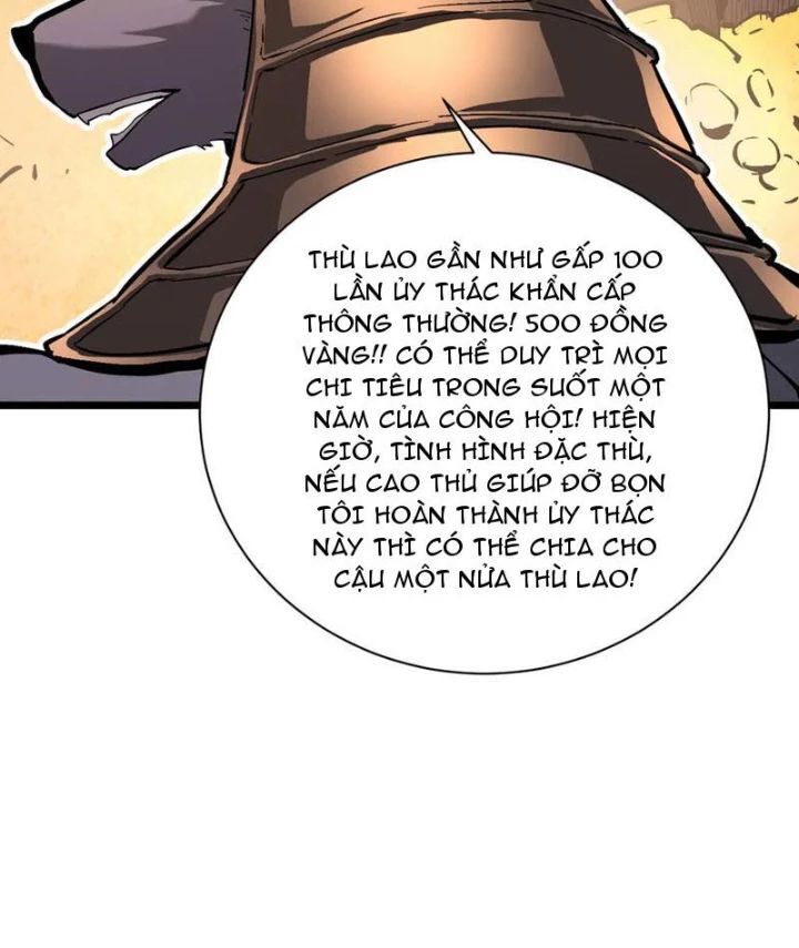 Trở Thành Anh Hùng Mạnh Nhất Nhờ Gian Lận - Chapter 32 - Page 12