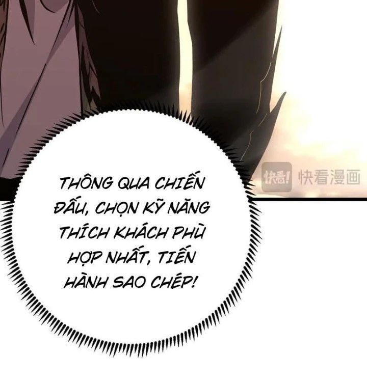 Trở Thành Anh Hùng Mạnh Nhất Nhờ Gian Lận - Chapter 32 - Page 146