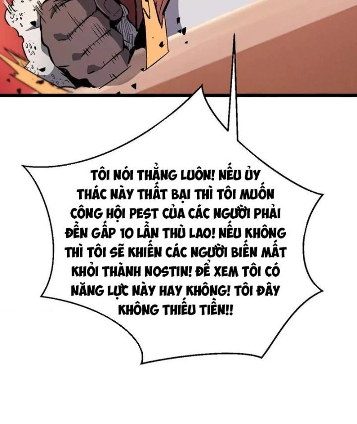Trở Thành Anh Hùng Mạnh Nhất Nhờ Gian Lận - Chapter 32 - Page 20