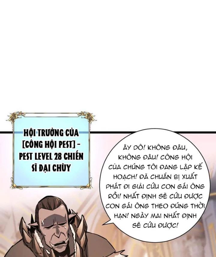 Trở Thành Anh Hùng Mạnh Nhất Nhờ Gian Lận - Chapter 32 - Page 21