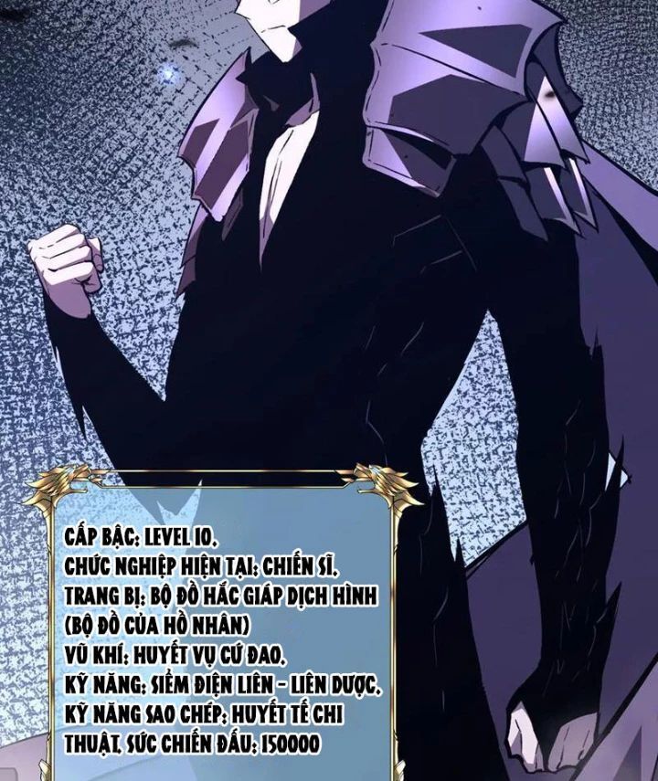 Trở Thành Anh Hùng Mạnh Nhất Nhờ Gian Lận - Chapter 32 - Page 42