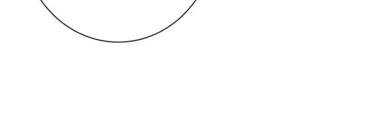 Trở Thành Anh Hùng Mạnh Nhất Nhờ Gian Lận - Chapter 32 - Page 56