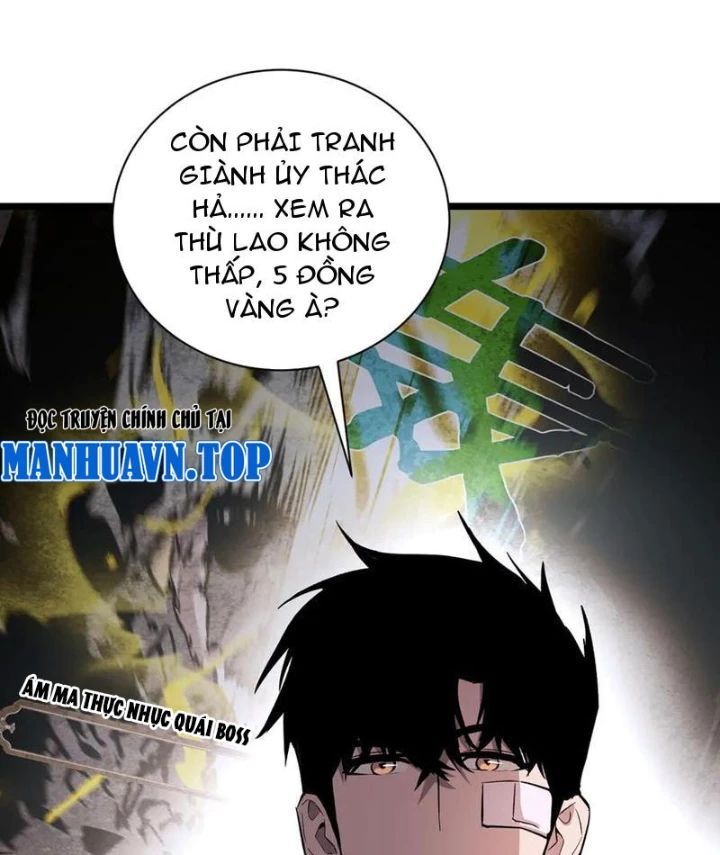 Trở Thành Anh Hùng Mạnh Nhất Nhờ Gian Lận - Chapter 32 - Page 9