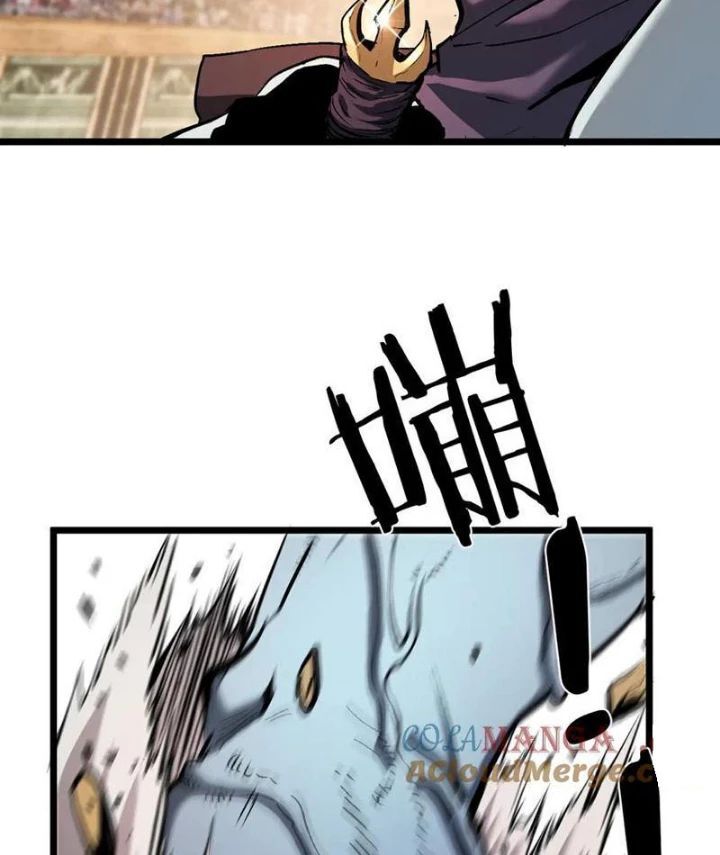 Trở Thành Anh Hùng Mạnh Nhất Nhờ Gian Lận - Chapter 33 - Page 11