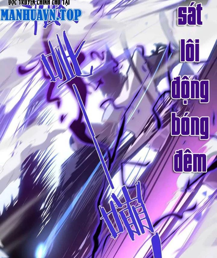 Trở Thành Anh Hùng Mạnh Nhất Nhờ Gian Lận - Chapter 33 - Page 128