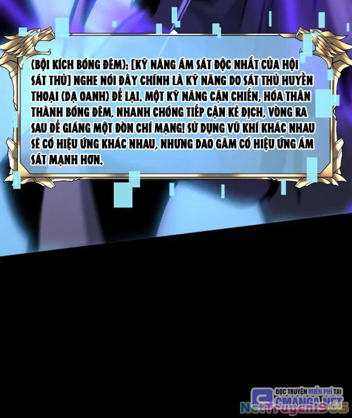 Trở Thành Anh Hùng Mạnh Nhất Nhờ Gian Lận - Chapter 33 - Page 24