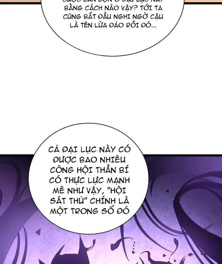 Trở Thành Anh Hùng Mạnh Nhất Nhờ Gian Lận - Chapter 33 - Page 40