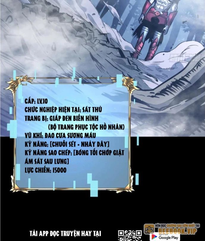 Trở Thành Anh Hùng Mạnh Nhất Nhờ Gian Lận - Chapter 34 - Page 4