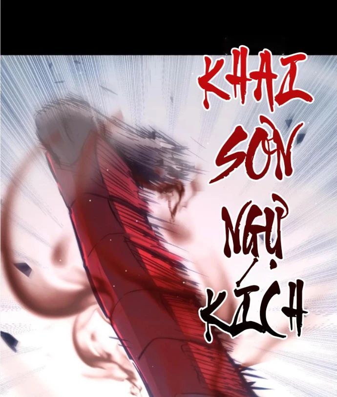 Trở Thành Anh Hùng Mạnh Nhất Nhờ Gian Lận - Chapter 35 - Page 17