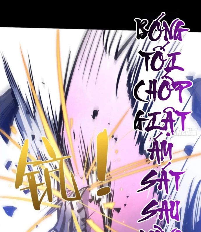 Trở Thành Anh Hùng Mạnh Nhất Nhờ Gian Lận - Chapter 35 - Page 25