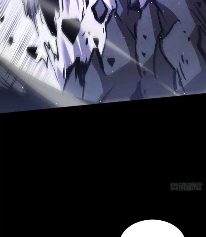 Trở Thành Anh Hùng Mạnh Nhất Nhờ Gian Lận - Chapter 35 - Page 31