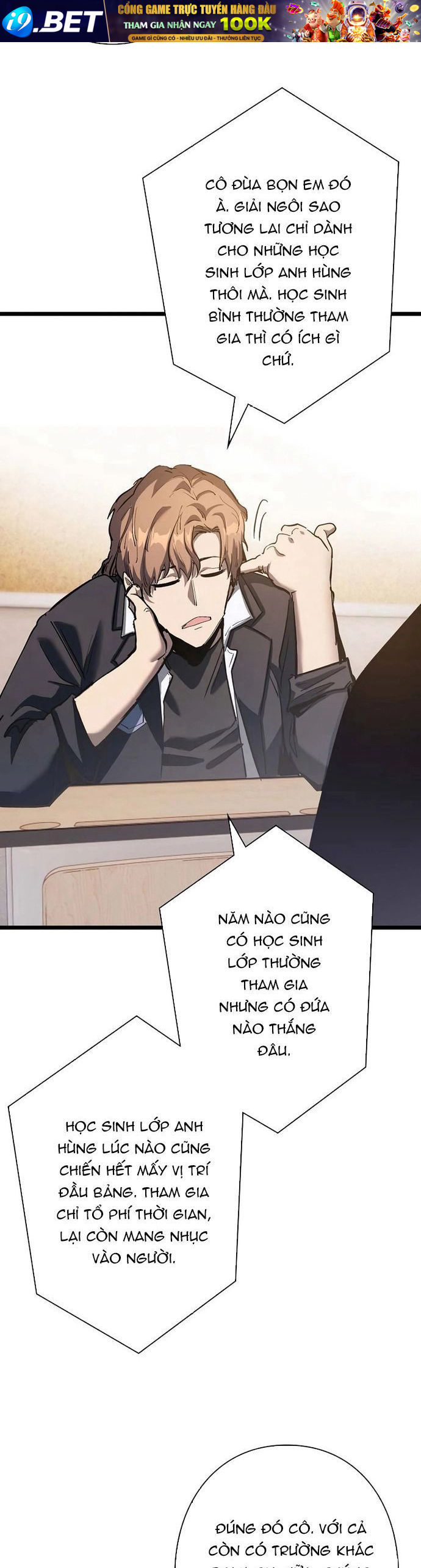 Trở Thành Anh Hùng Mạnh Nhất Nhờ Gian Lận - Chapter 40 - Page 25