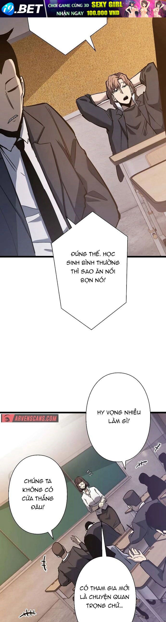 Trở Thành Anh Hùng Mạnh Nhất Nhờ Gian Lận - Chapter 40 - Page 31