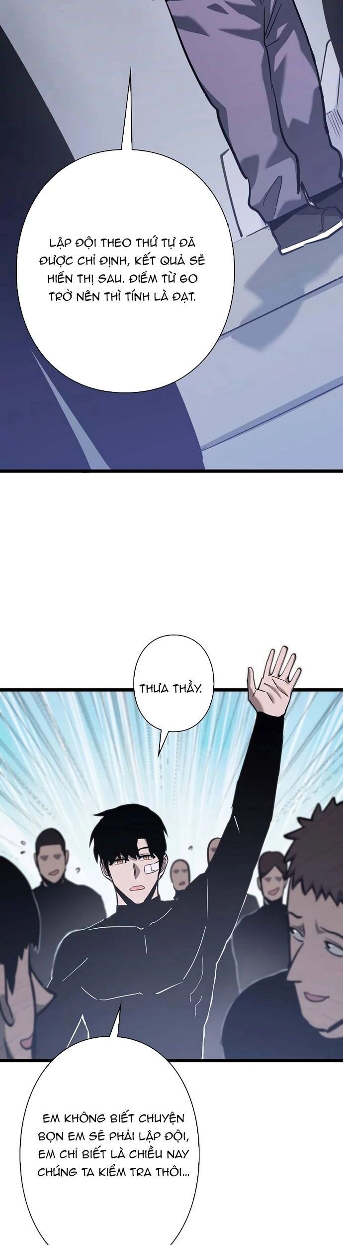 Trở Thành Anh Hùng Mạnh Nhất Nhờ Gian Lận - Chapter 41 - Page 11