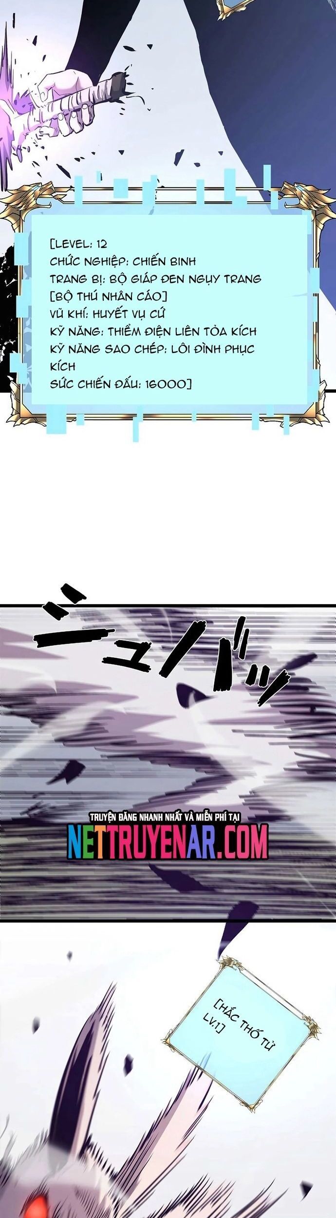 Trở Thành Anh Hùng Mạnh Nhất Nhờ Gian Lận - Chapter 41 - Page 27