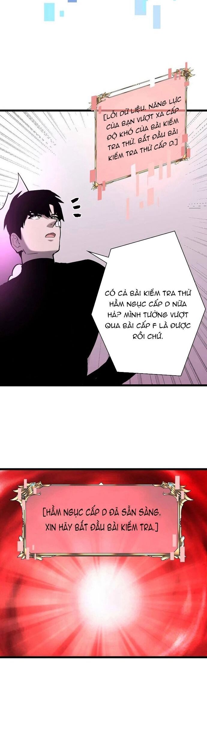 Trở Thành Anh Hùng Mạnh Nhất Nhờ Gian Lận - Chapter 41 - Page 32