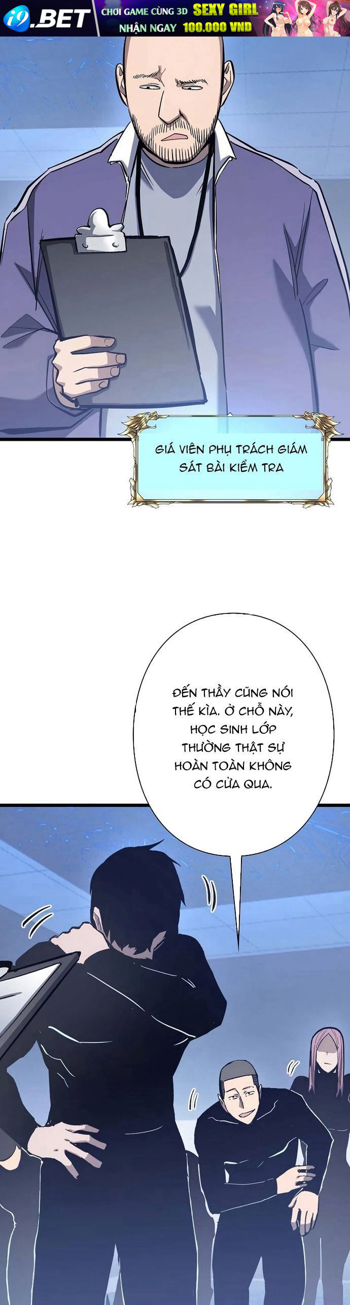 Trở Thành Anh Hùng Mạnh Nhất Nhờ Gian Lận - Chapter 41 - Page 5