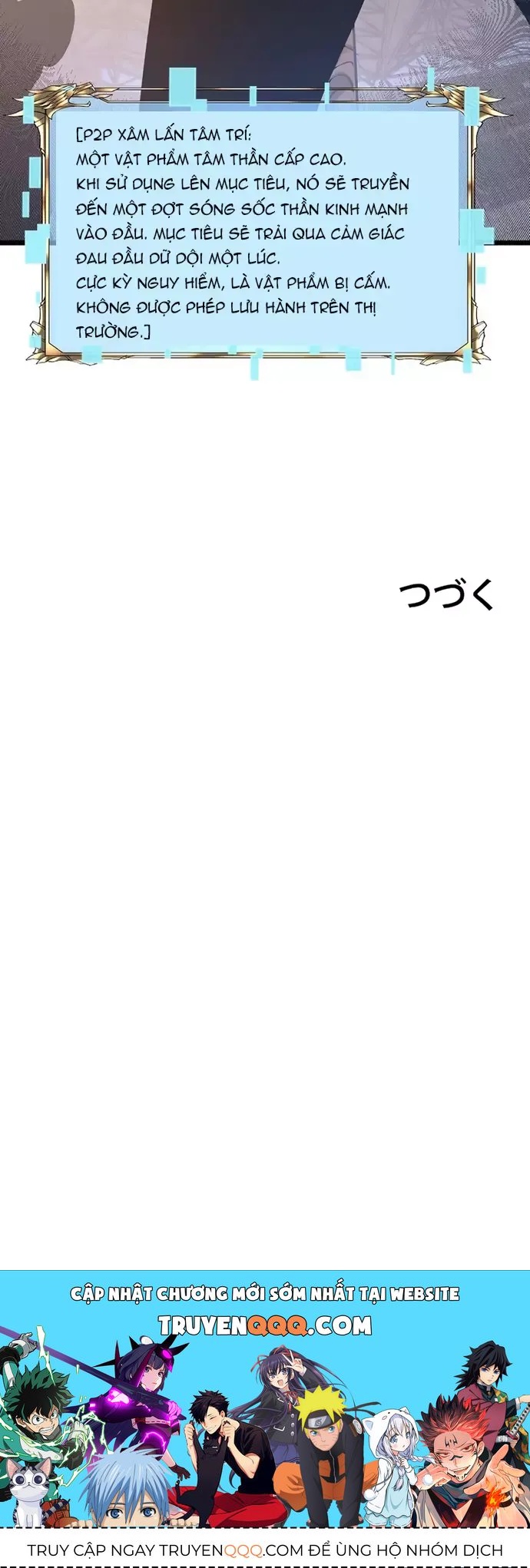 Trở Thành Anh Hùng Mạnh Nhất Nhờ Gian Lận - Chapter 44 - Page 11