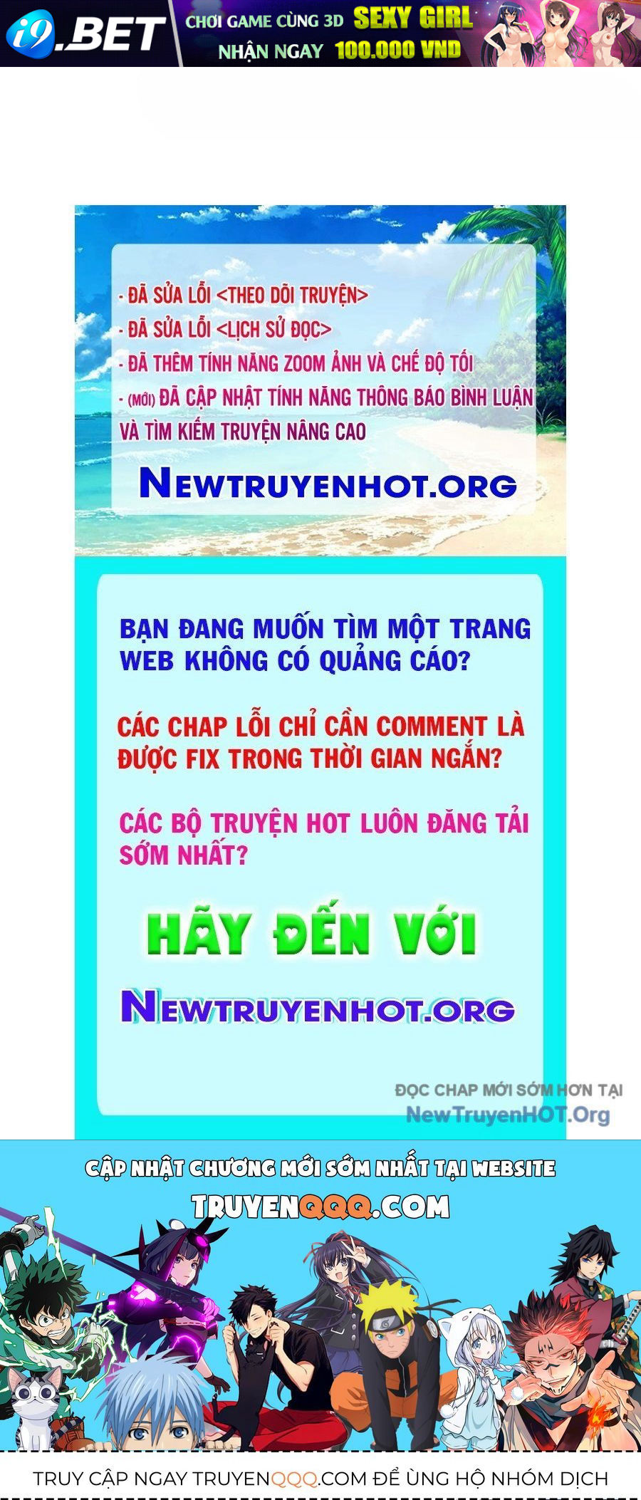 Nghịch Thiên Tà Thần - Chapter 725 - Page 105