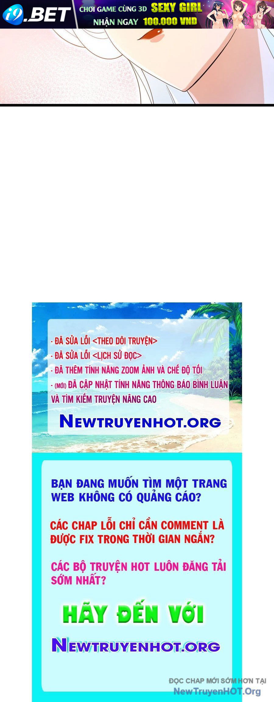 Nghịch Thiên Tà Thần - Chapter 732 - Page 124