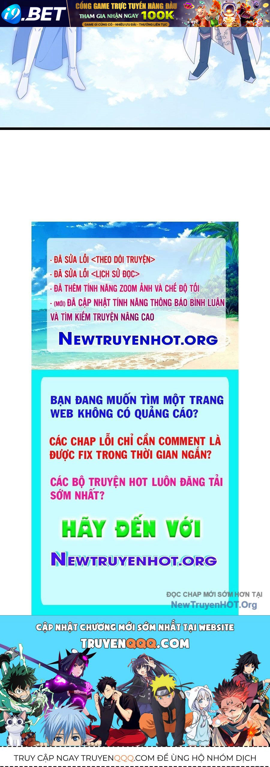 Nghịch Thiên Tà Thần - Chapter 742 - Page 125