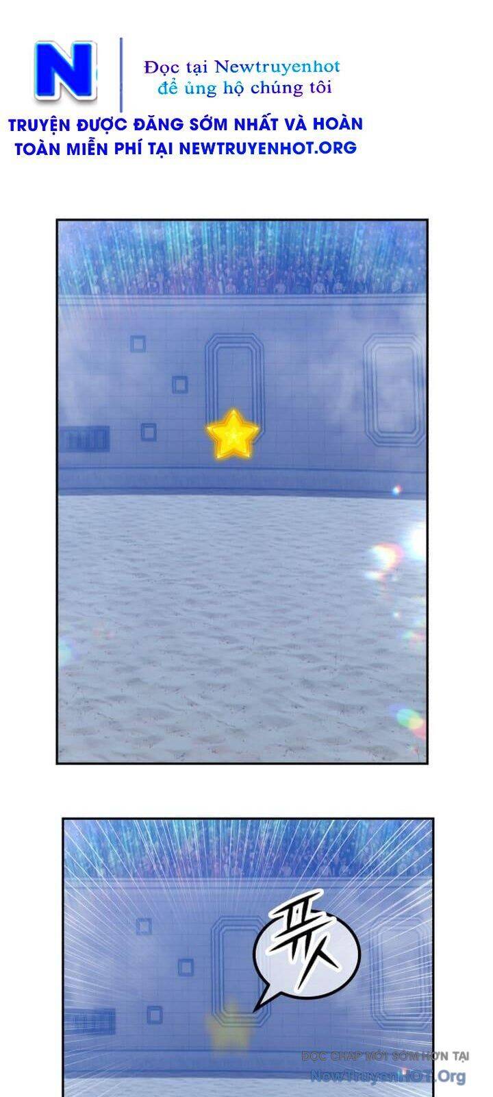 Gậy Gỗ Cấp 99+ - Chapter 134 - Page 255