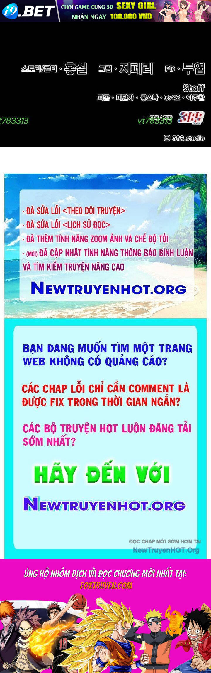 Gậy Gỗ Cấp 99+ - Chapter 134 - Page 279