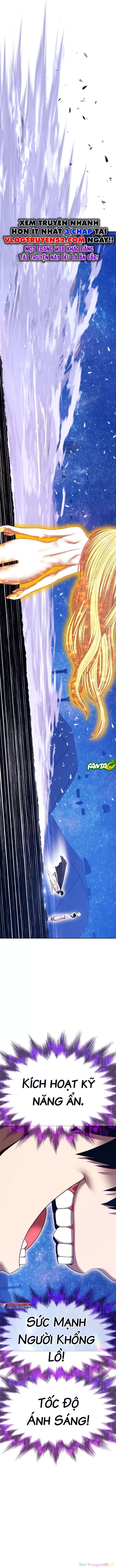 Gậy Gỗ Cấp 99+ - Chapter 135 - Page 10