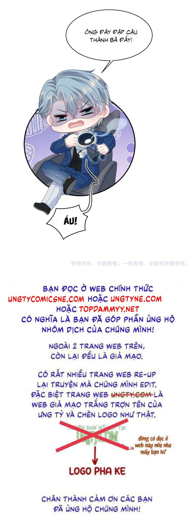 Tuyệt Mỹ Bạch Liên Online Dạy Học - Chapter 440 - Page 27