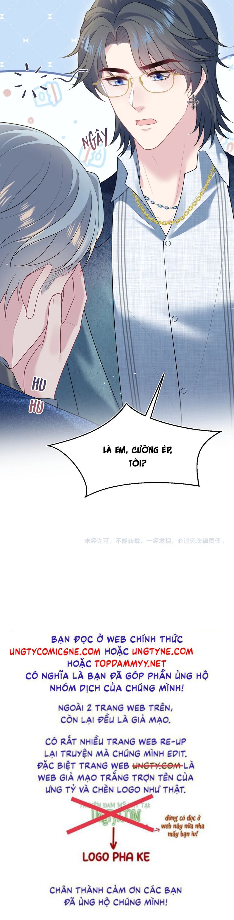 Tuyệt Mỹ Bạch Liên Online Dạy Học - Chapter 441 - Page 27