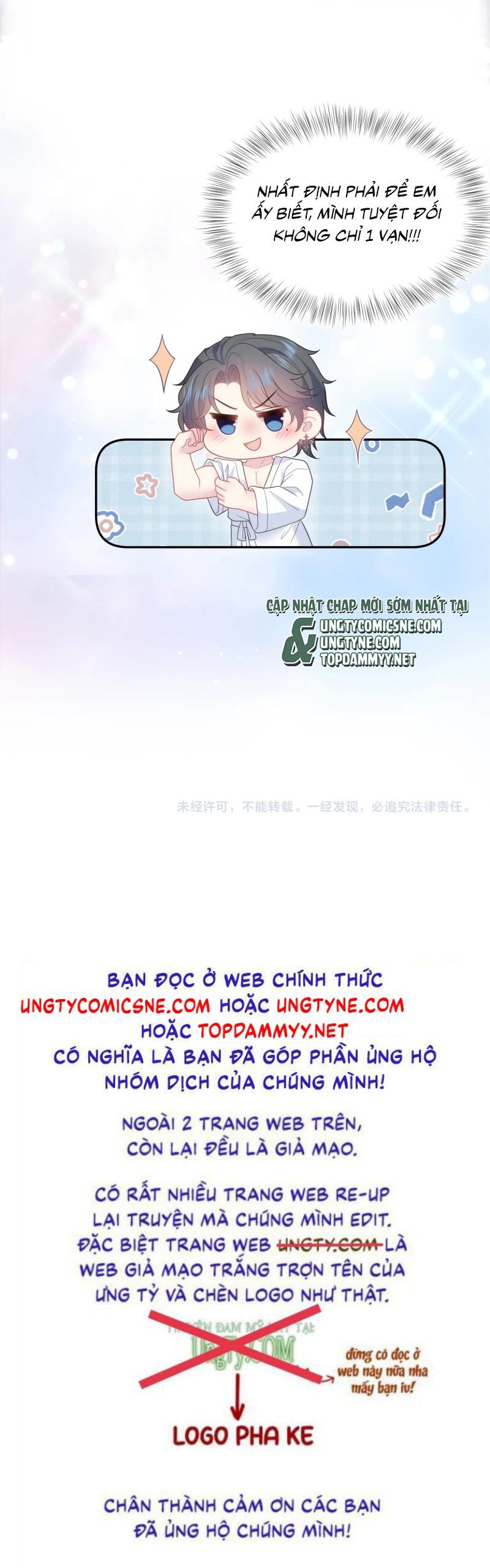 Tuyệt Mỹ Bạch Liên Online Dạy Học - Chapter 443 - Page 32