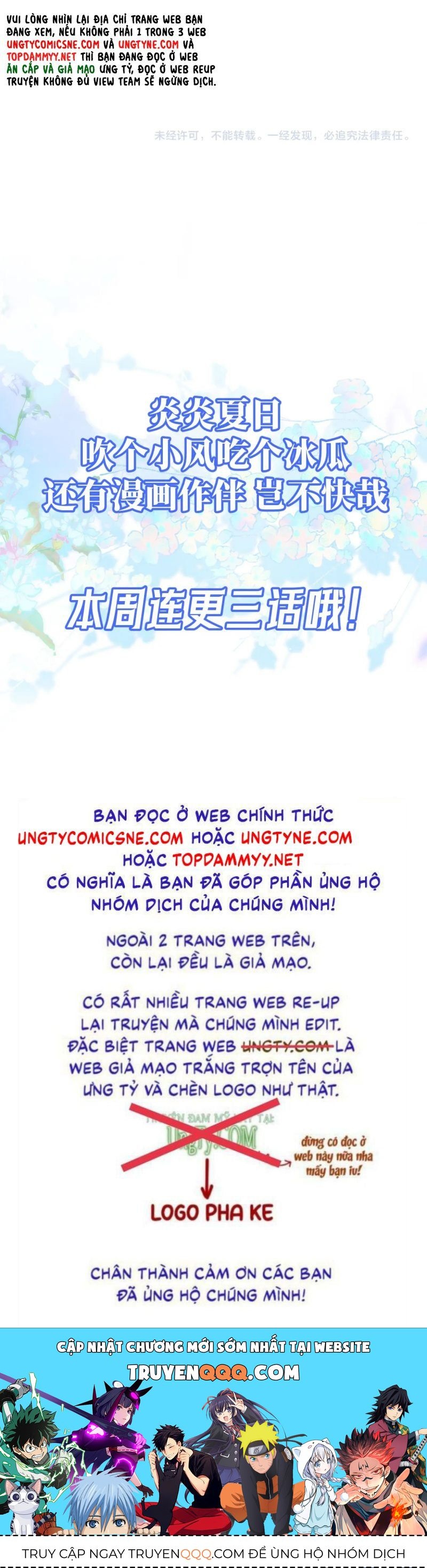 Tuyệt Mỹ Bạch Liên Online Dạy Học - Chapter 444 - Page 28