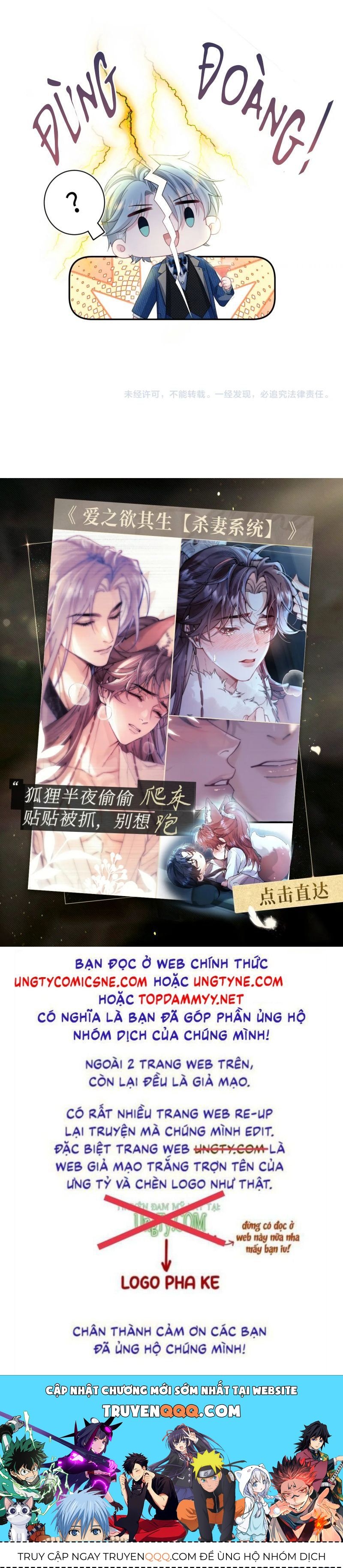 Tuyệt Mỹ Bạch Liên Online Dạy Học - Chapter 447 - Page 33